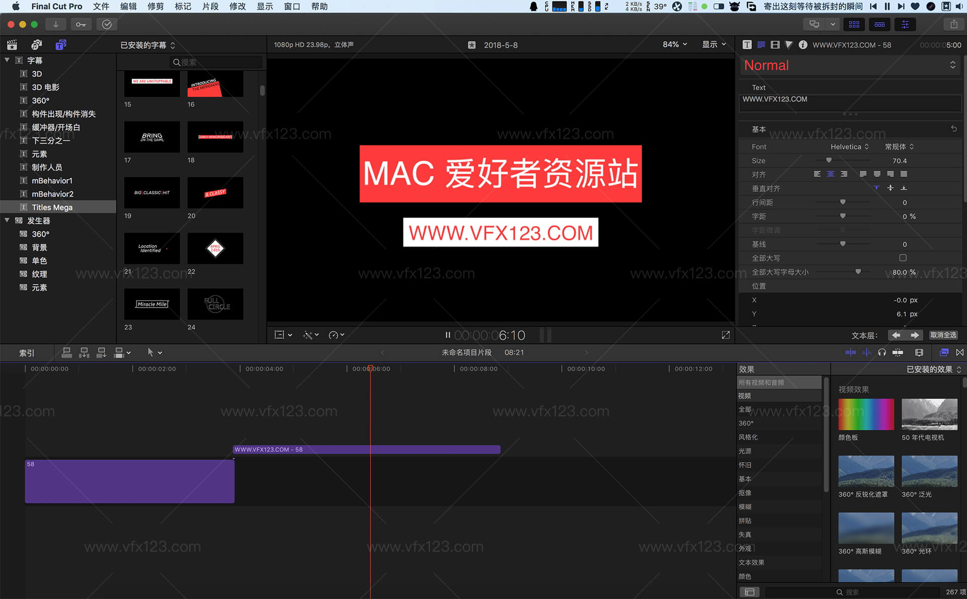 export from final cut pro 10.3.4