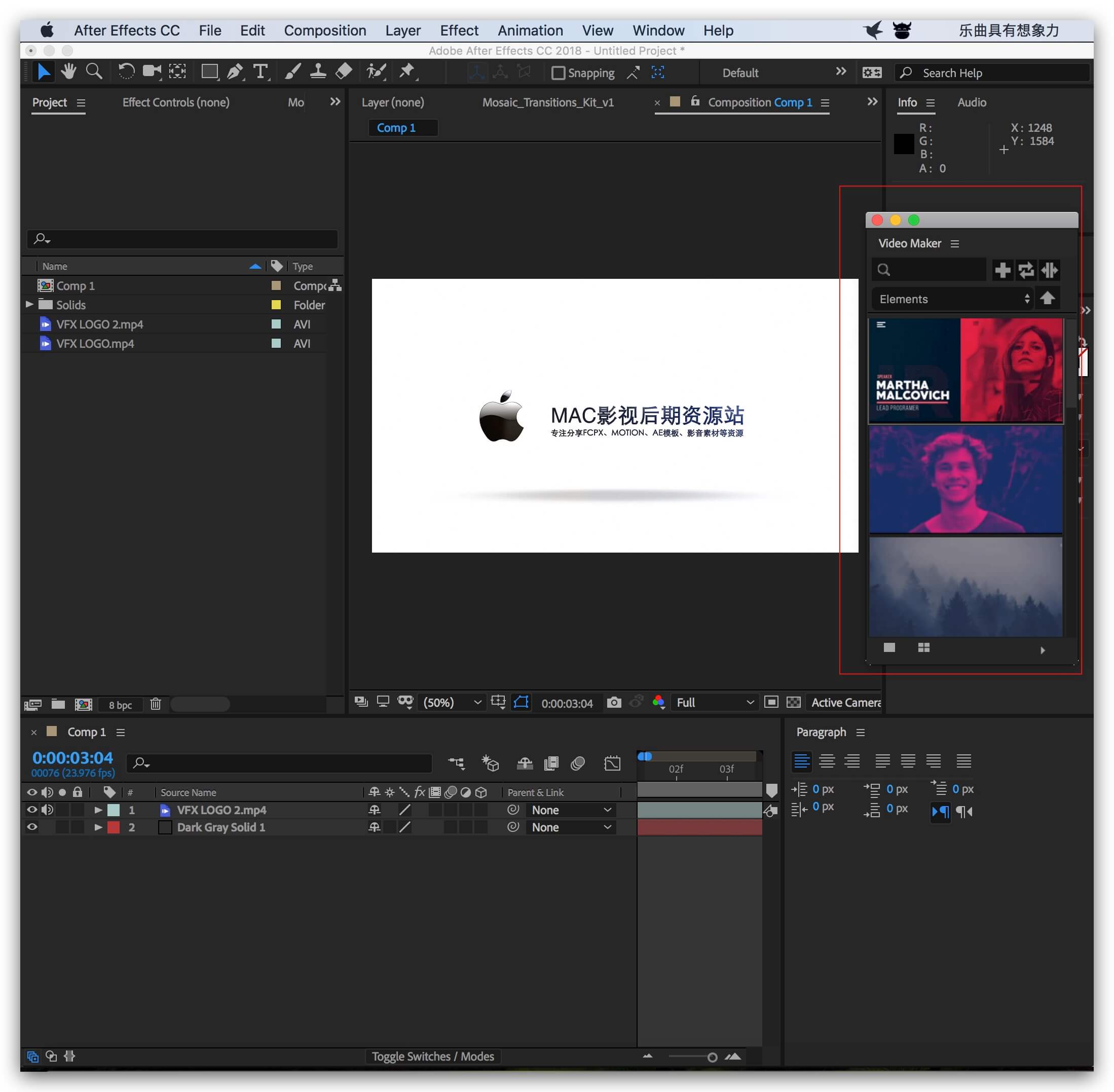 Video Maker V1.0 视频制作者必备AE扩展脚本