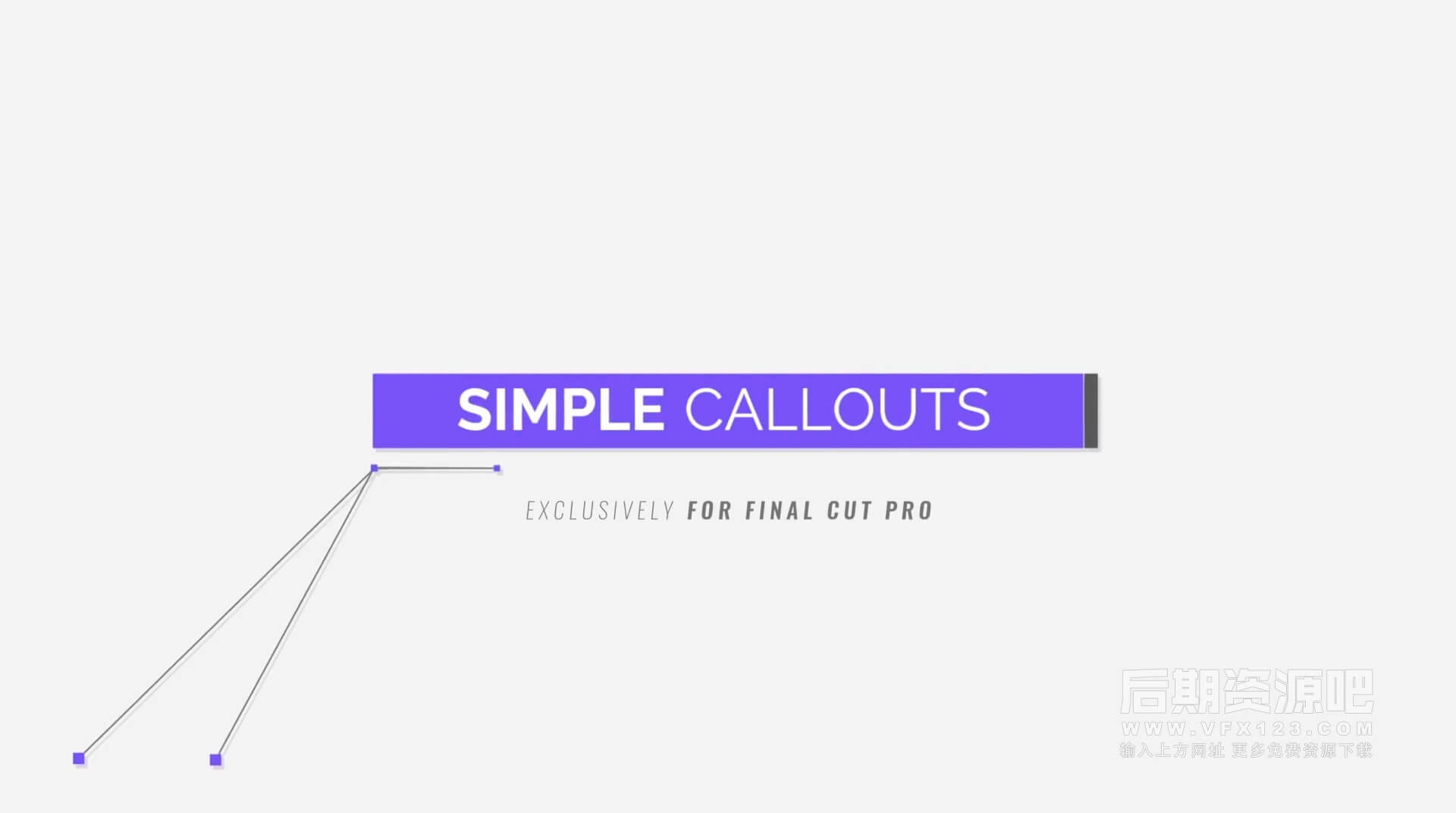 Fcpx插件 20个4K简洁多点标注注释解释线框线条呼出动画 Simple Callouts | MAC影视后期资源站