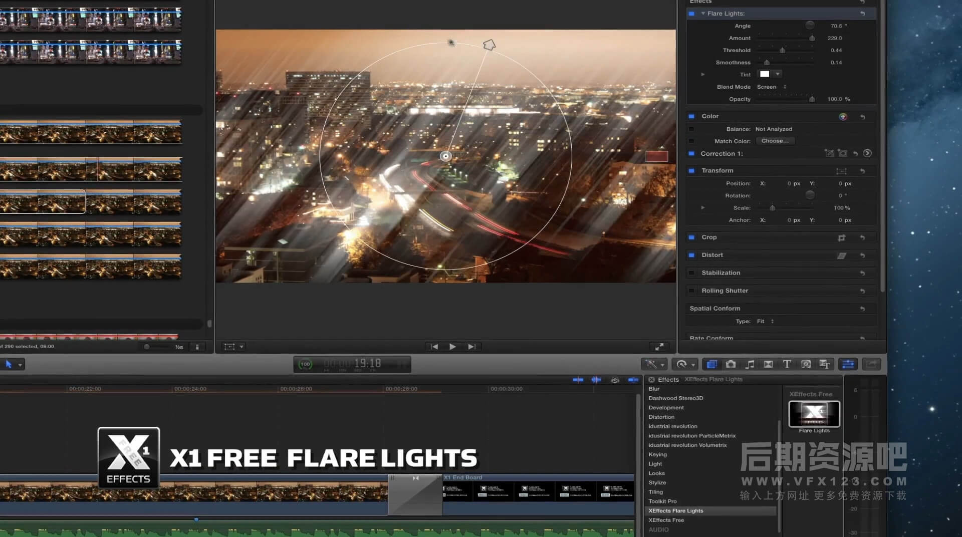 Fcpx插件 模拟相机长时间曝光条纹光效 XEffects Flare Lights | MAC影视后期资源站
