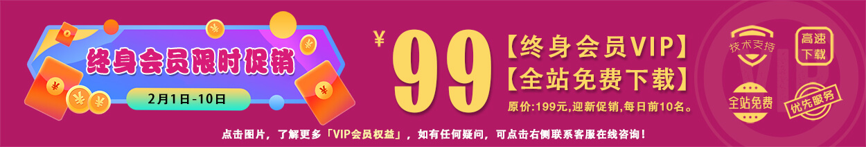 视频素材121个美食vlog栏目包装背景转场字幕条卡通角色动画美食博主必备 Mac影视后期资源站